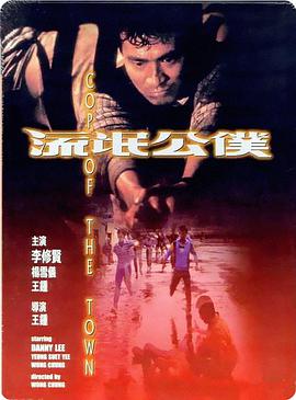《聚会的目的》